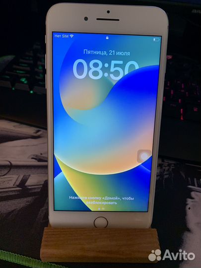 Телефон iPhone 8 plus