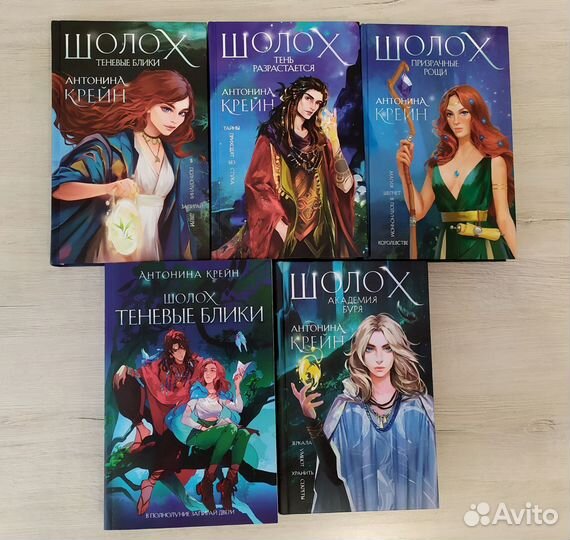 Книги разные