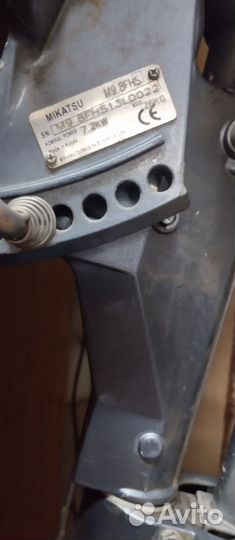 Лодочный мотор Mikatsu 9.8