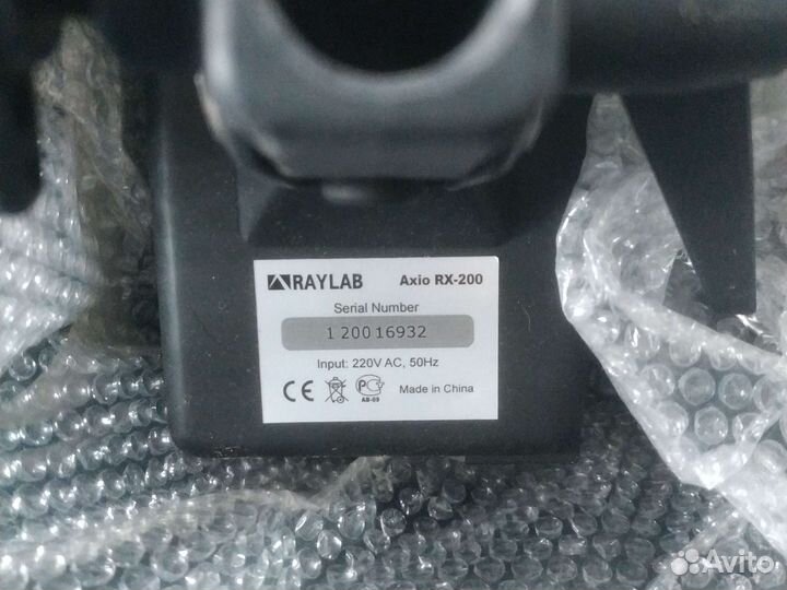 Комплект вспышек Raylab Axio RX-200 SS