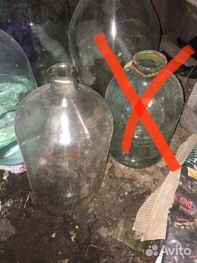 Бутыль стекло 20 литров