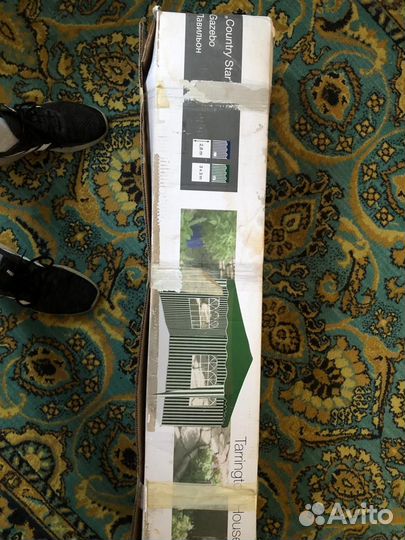 Шатер павильон с двумя антимоскитными сетками