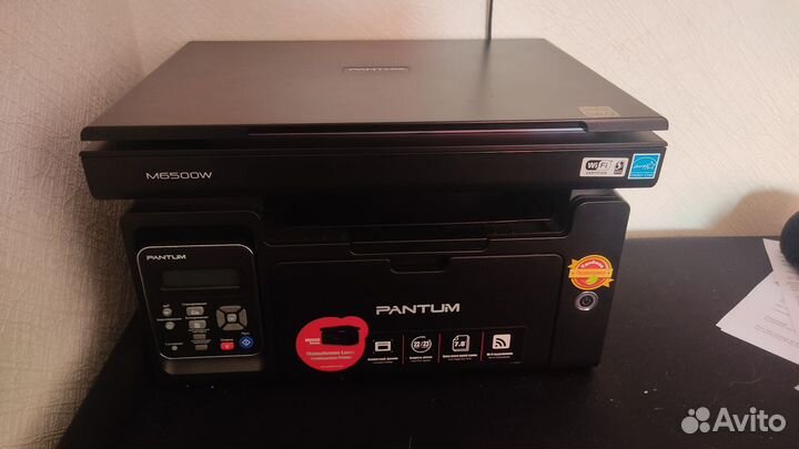 Мфу лазерное pantum m6500