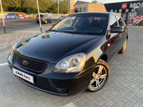 Kia Magentis 2.0 MT, 2007, 220 702 км, с пробегом, цена 765 000 руб.