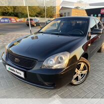 Kia Magentis 2.0 MT, 2007, 220 702 км, с пробегом, цена 685 000 руб.