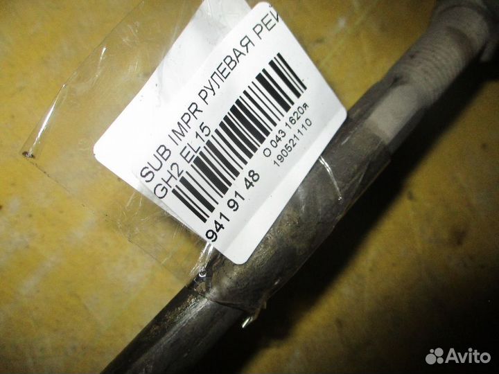 Рулевая рейка на Subaru Impreza Wagon GH2 EL15