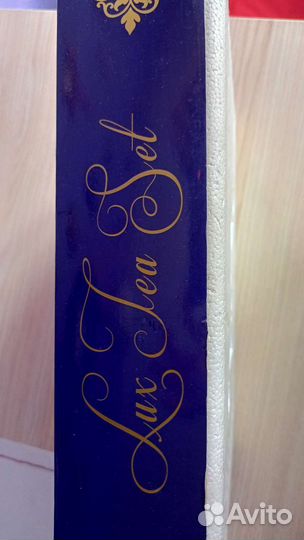 Набор столовой посуды новый