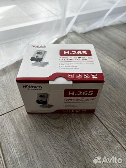 IP-камера HiWatch DS-I214(B) (2.8 mm)новая