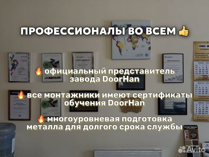 Откатные ворота под ключ