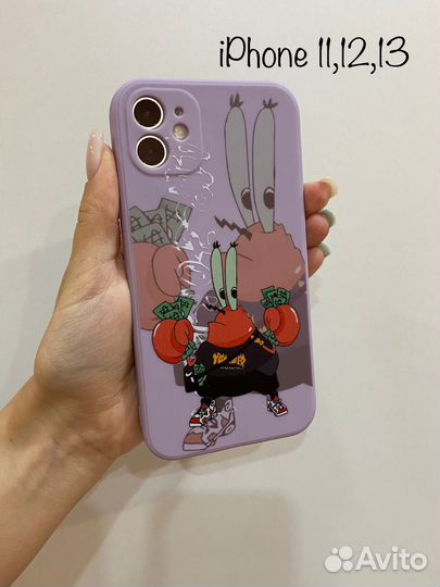 Чехлы на телефон