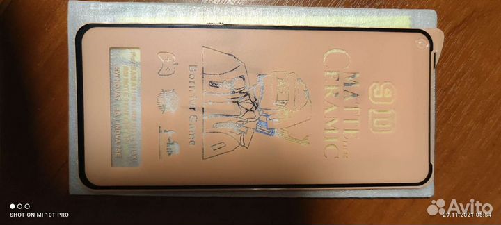 Защитное стекло-пленка керамическое