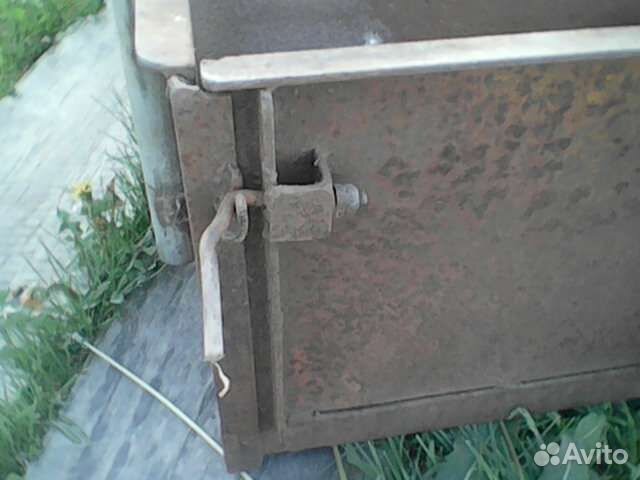 Прицеп