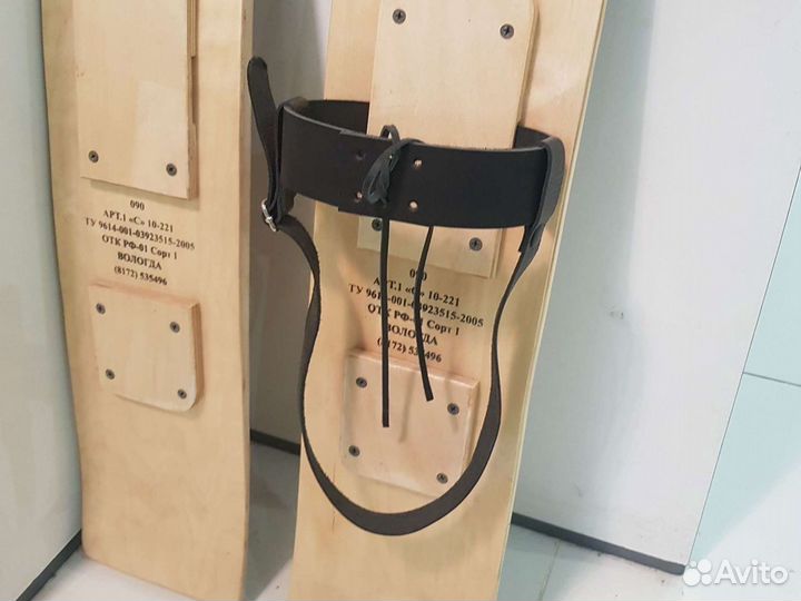 Лыжи охотничьи (промысловые) 1 сорт