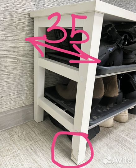 Обувница икея белая