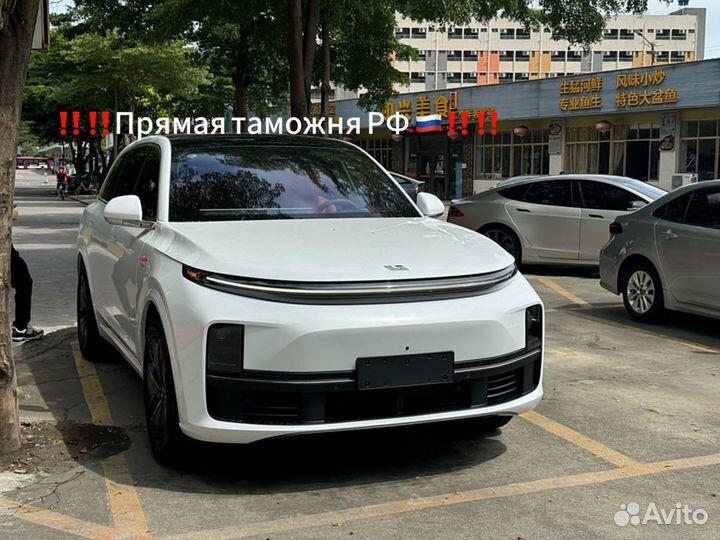 LiXiang L7 1.5 AT, 2024, 111 км