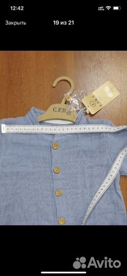 Летний костюм из муслина для мальчика