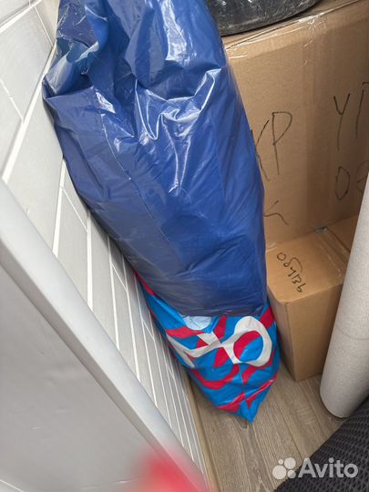 Пакеты с вещами