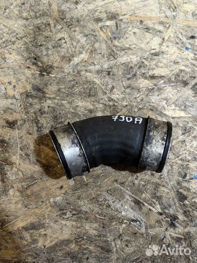 Патрубок Воздуха Турбины Транспоретр т5 7H0145790A