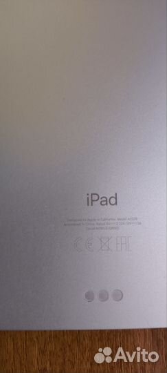iPad Pro 12.9 m1 512gb