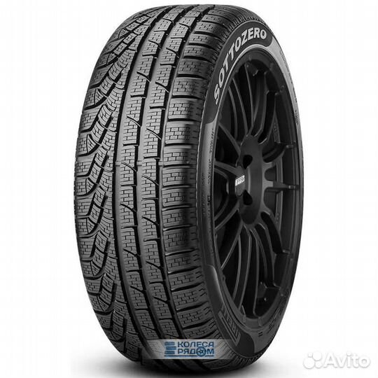 Pirelli Winter Sottozero II 205/60 R16 92H