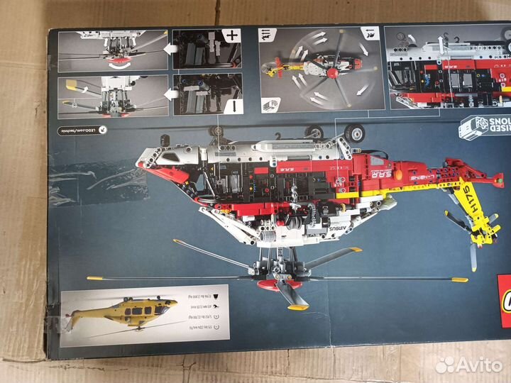 Конструктор Lego Technic42145 Airbus