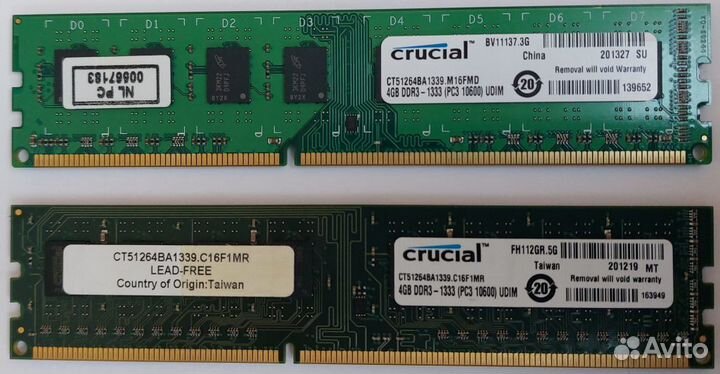 Оперативная память 4Gb DDR3 1333MHz Crucial
