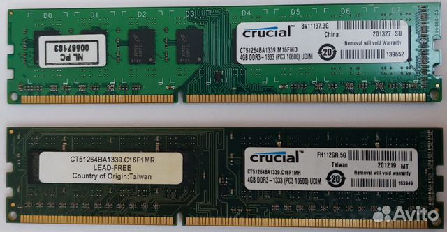 Оперативная память 4Gb DDR3 1333MHz Crucial