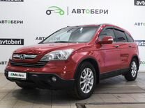 Honda CR-V 2.0 AT, 2007, 327 000 км, с пробегом, цена 1 158 000 руб.