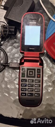 Philips Xenium X216