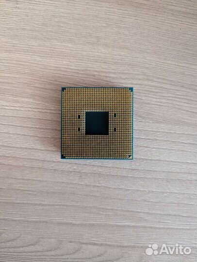 Amd Ryzen 7 1700