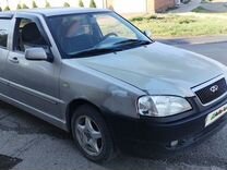 Chery Amulet (A15) 1.6 MT, 2007, 160 000 км, с пробегом, цена 100 000 руб.