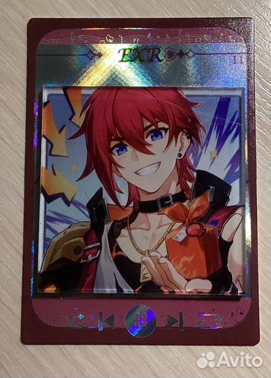 Лука магнит из бонус пака