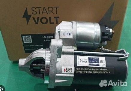 Стартер ваз 2192 Калина-2, 2190 Гранта, Vesta, X-R