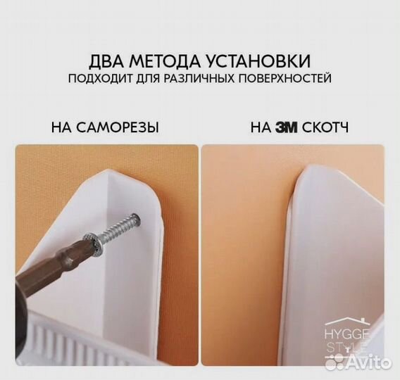 Полка-короб для wi-fi роутера 24х14х6 см, серый