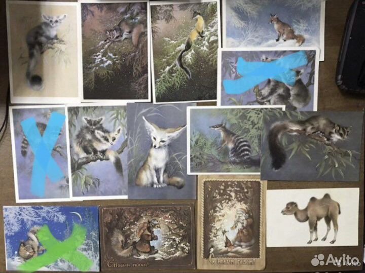 Открытки не репринт