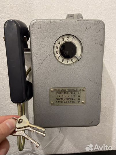 Таксофон GSM с симкой /Ест 2коп СССР /Звонит/Амт69