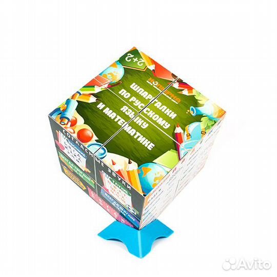 Типография полного цикла / вся полиграфия