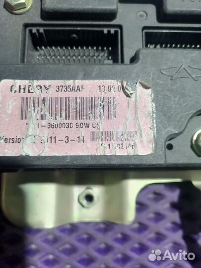 Блок комфорта Vortex Tingo