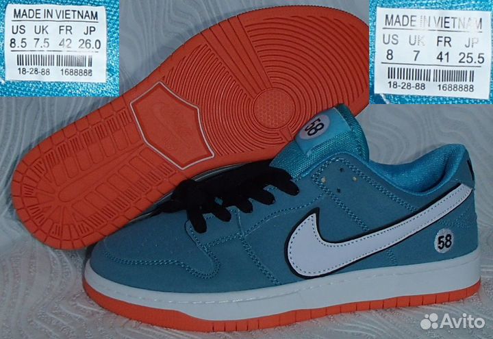 Кроссовки Nike SB Dunk Low Gulf Club58 42 41 40