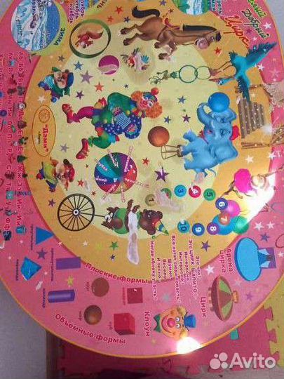 Детский стол и стульчик