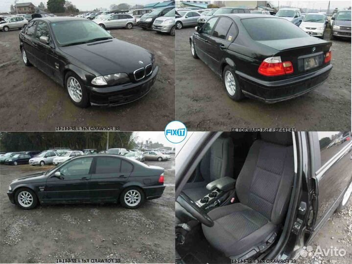 Трубка гур BMW 3-Series (бмв 3 серия) E46 32411094