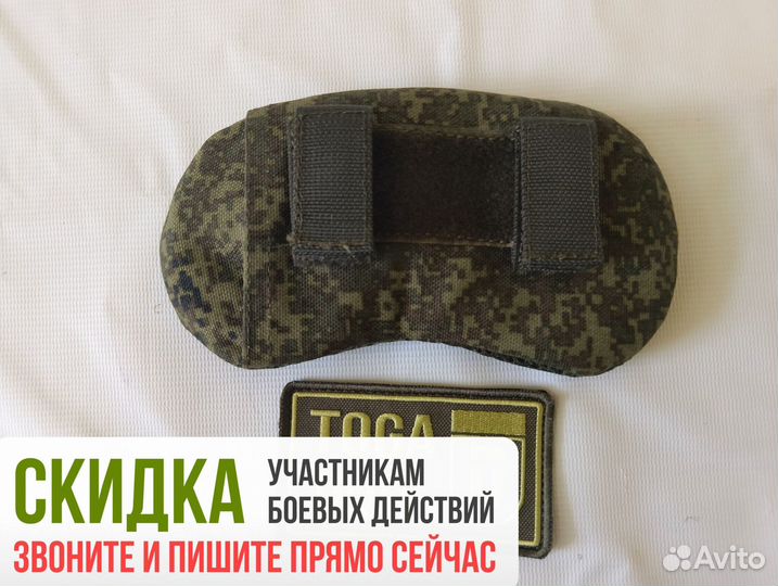 Защита шеи с баллистикой