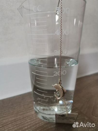 Ионизатор воды серебряный