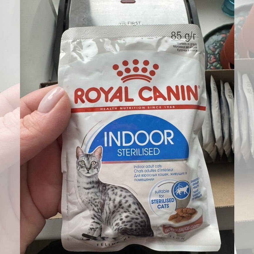 Корм для кошек royal canin indoor sterilised