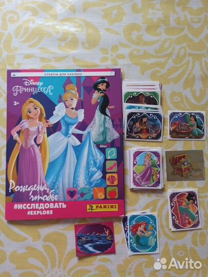 Наклейки Принцессы Дисней