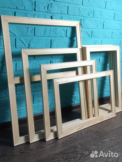 Подрамники для холста