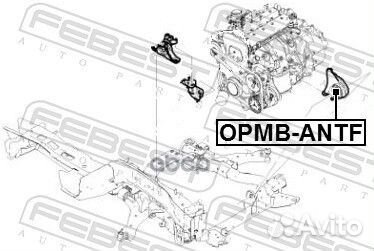 Сайленблок opmb-antf opmb-antf Febest