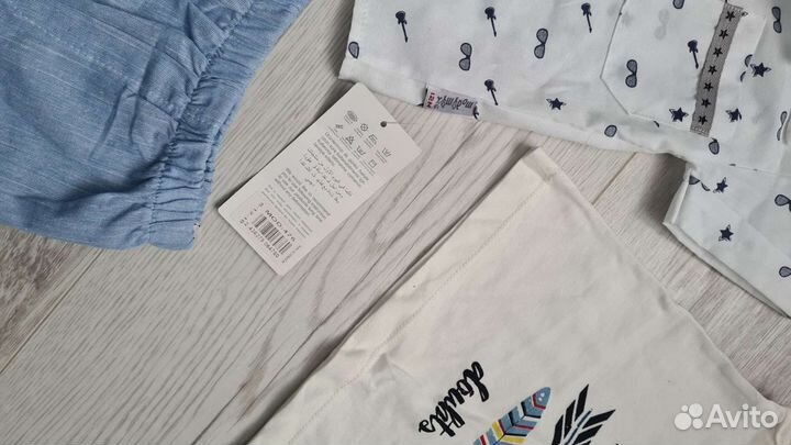 Костюм тройка