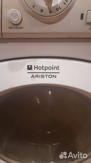 Стиральная машина бу