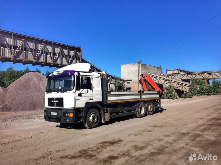 Манипулятор